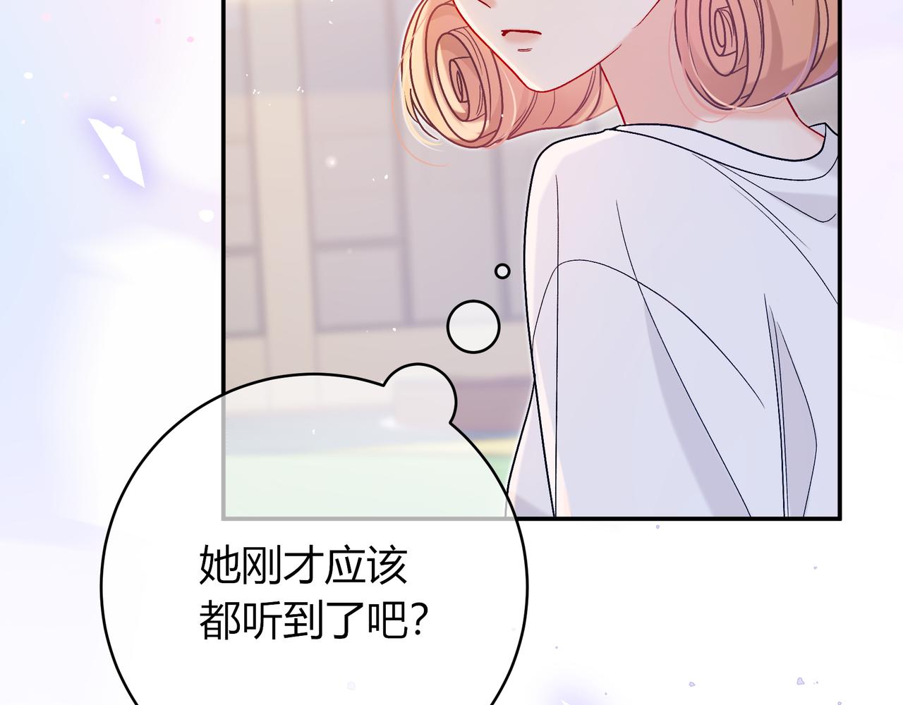 第34话 姐姐(1/3)-第82话