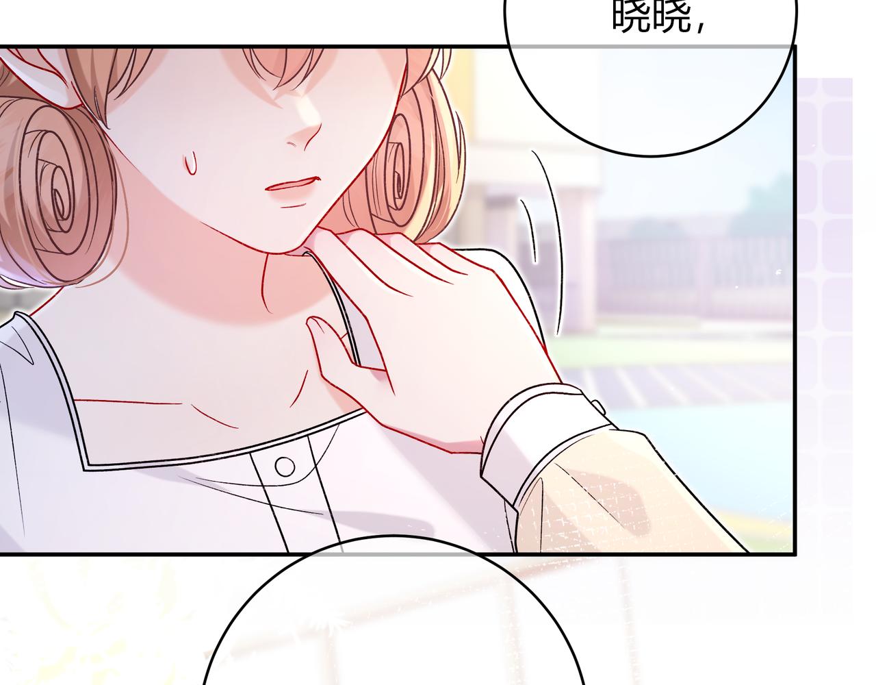 第34话 姐姐(1/3)-第82话