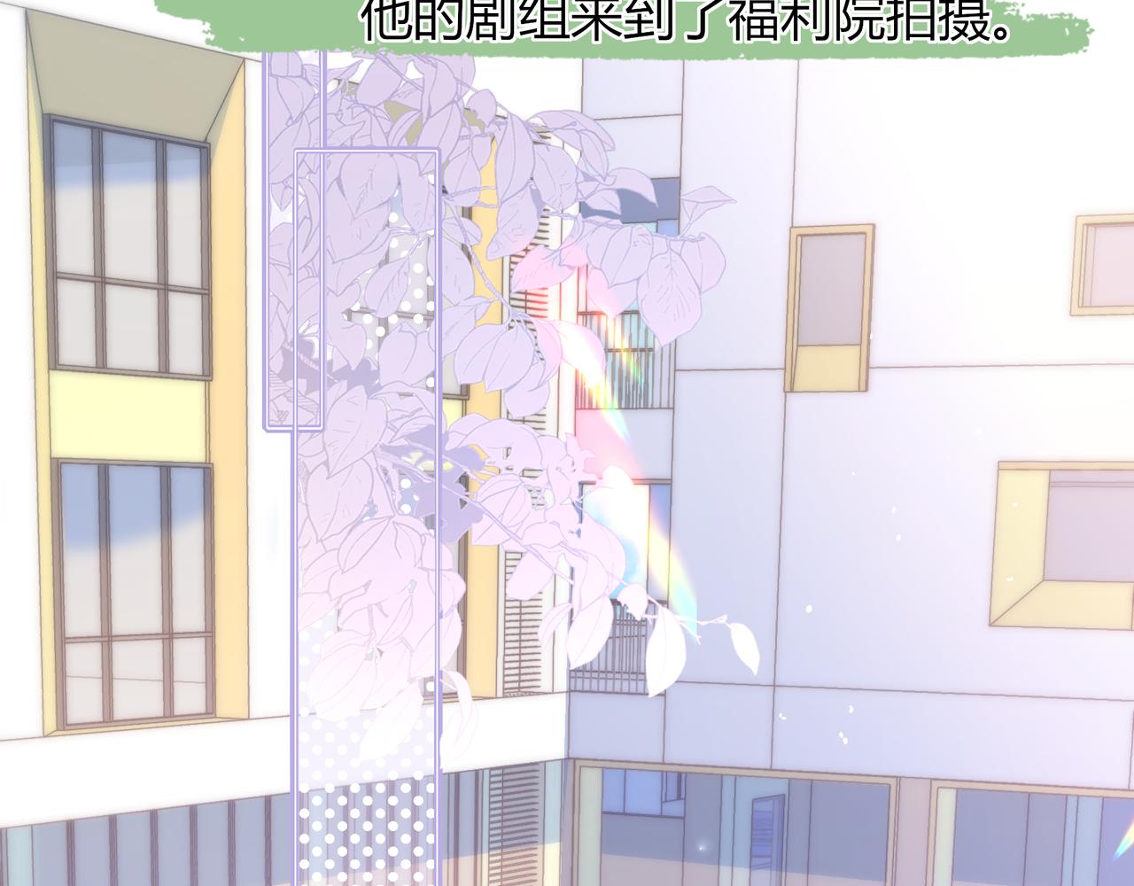 第34话 姐姐(1/3)-第82话