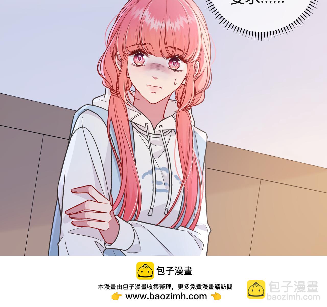 第38话 维护(1/3)-第86话