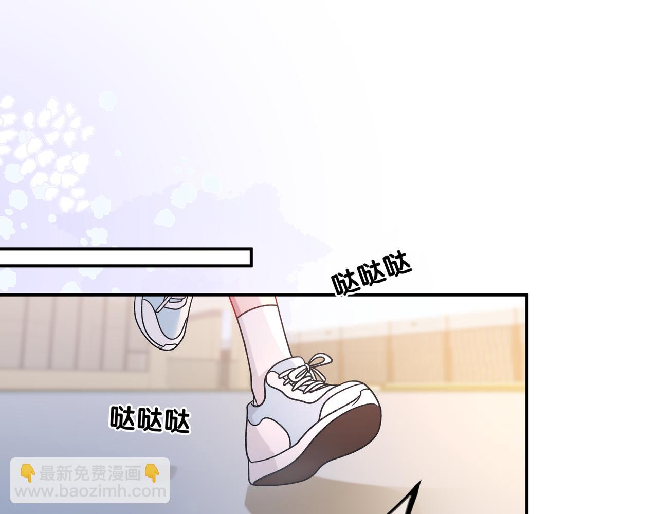 第38话 维护(1/3)-第86话