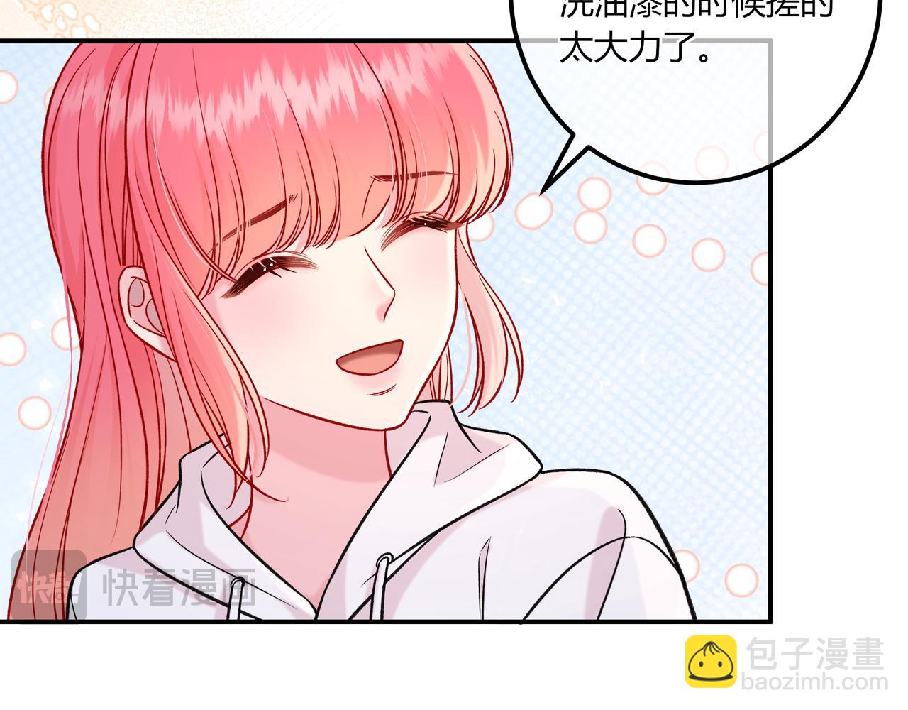 第40话 这些年(1/3)-第88话