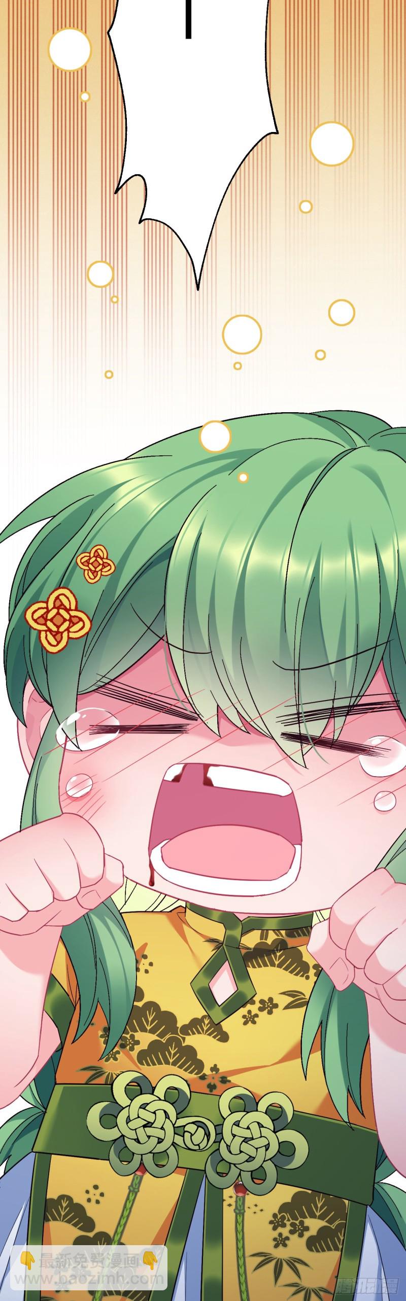 第102话 阎魔的背叛-第104话