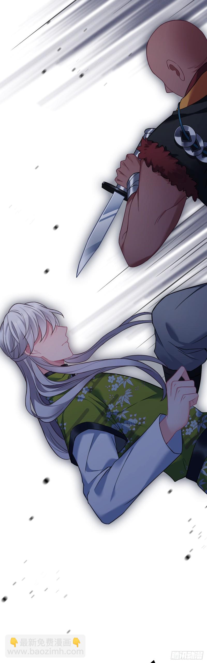 第102话 阎魔的背叛-第104话
