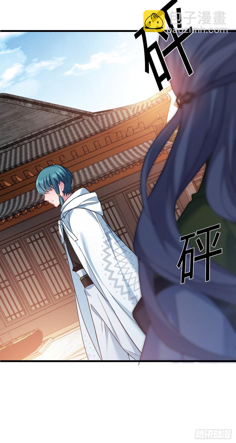 第102话 阎魔的背叛-第104话