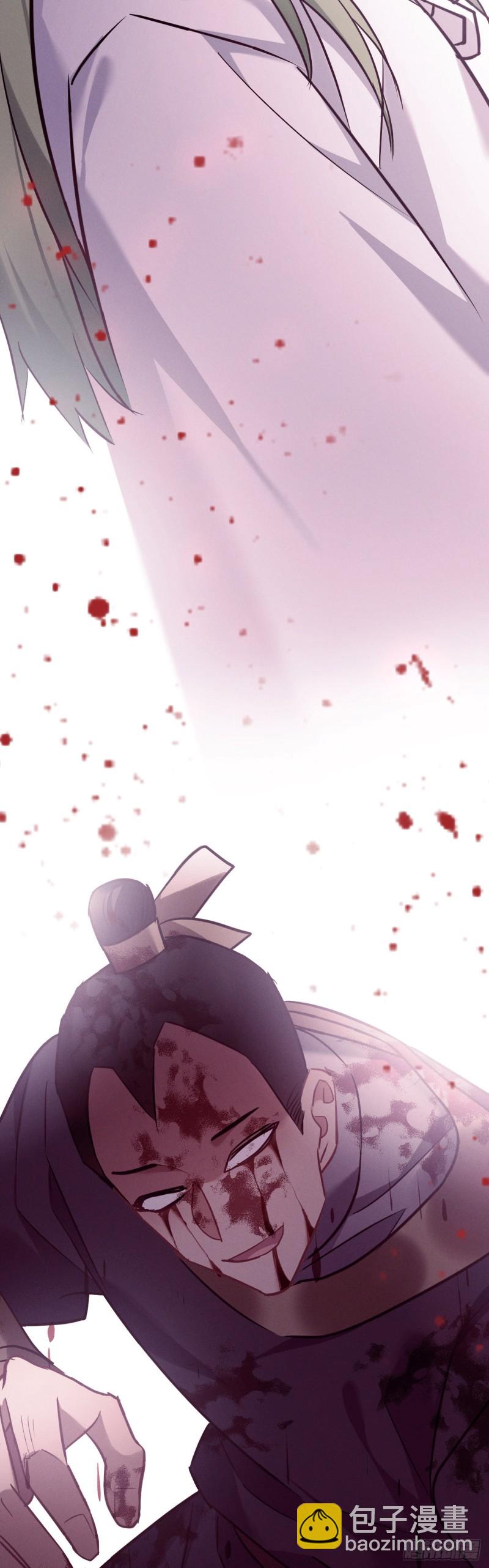 第102话 阎魔的背叛-第104话