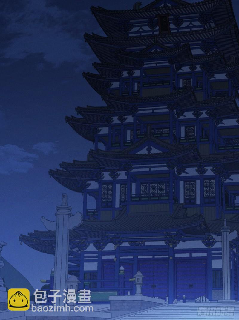 第104话 轮到你了(1/2)-第106话