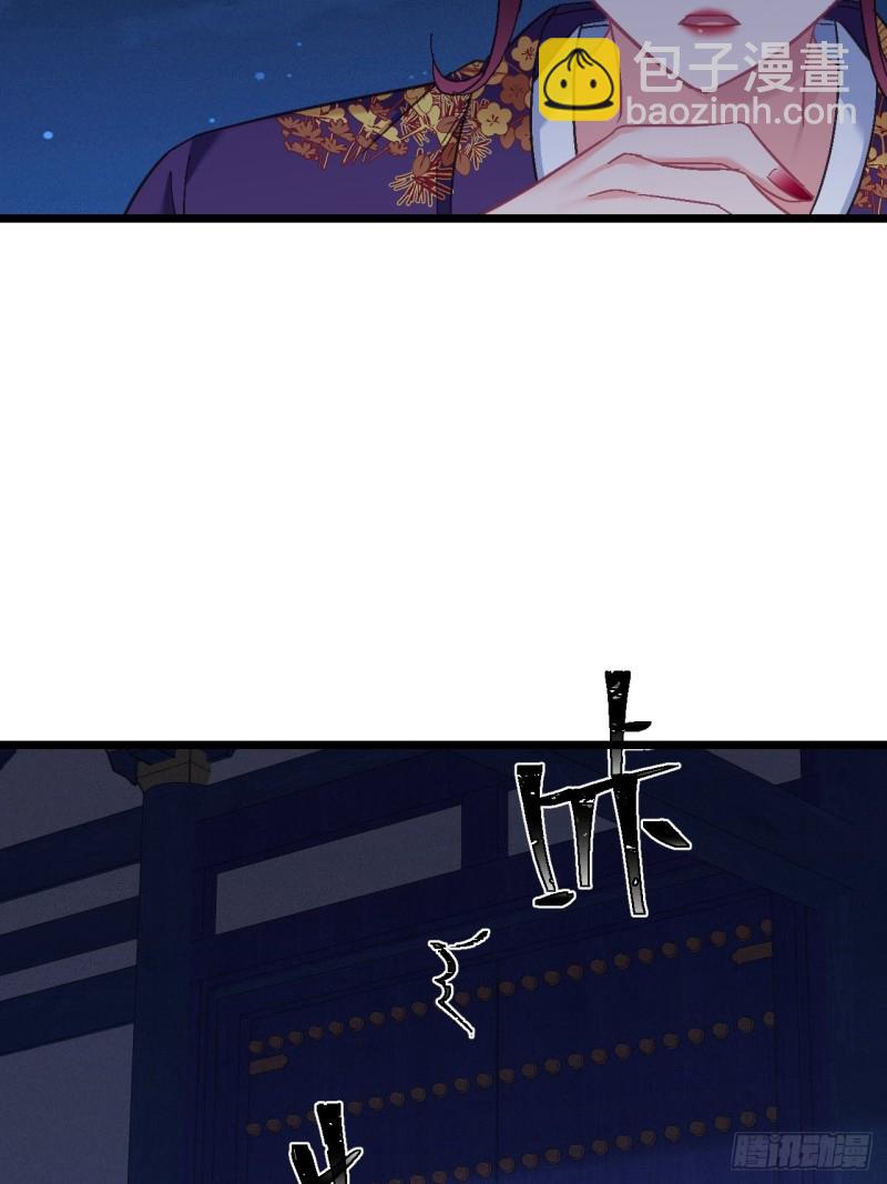 第104话 轮到你了(1/2)-第106话