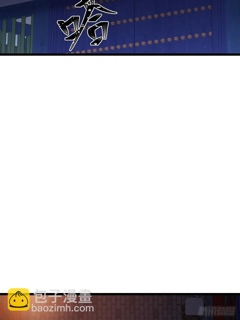 第104话 轮到你了(1/2)-第106话