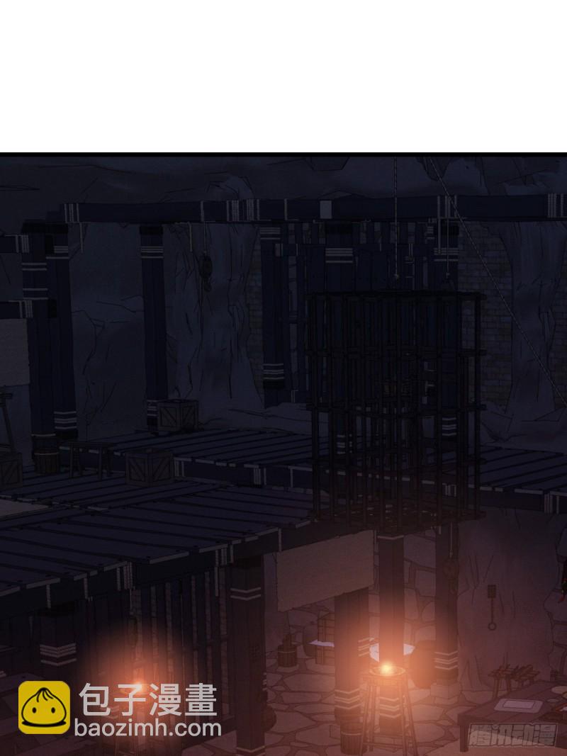 第104话 轮到你了(1/2)-第106话