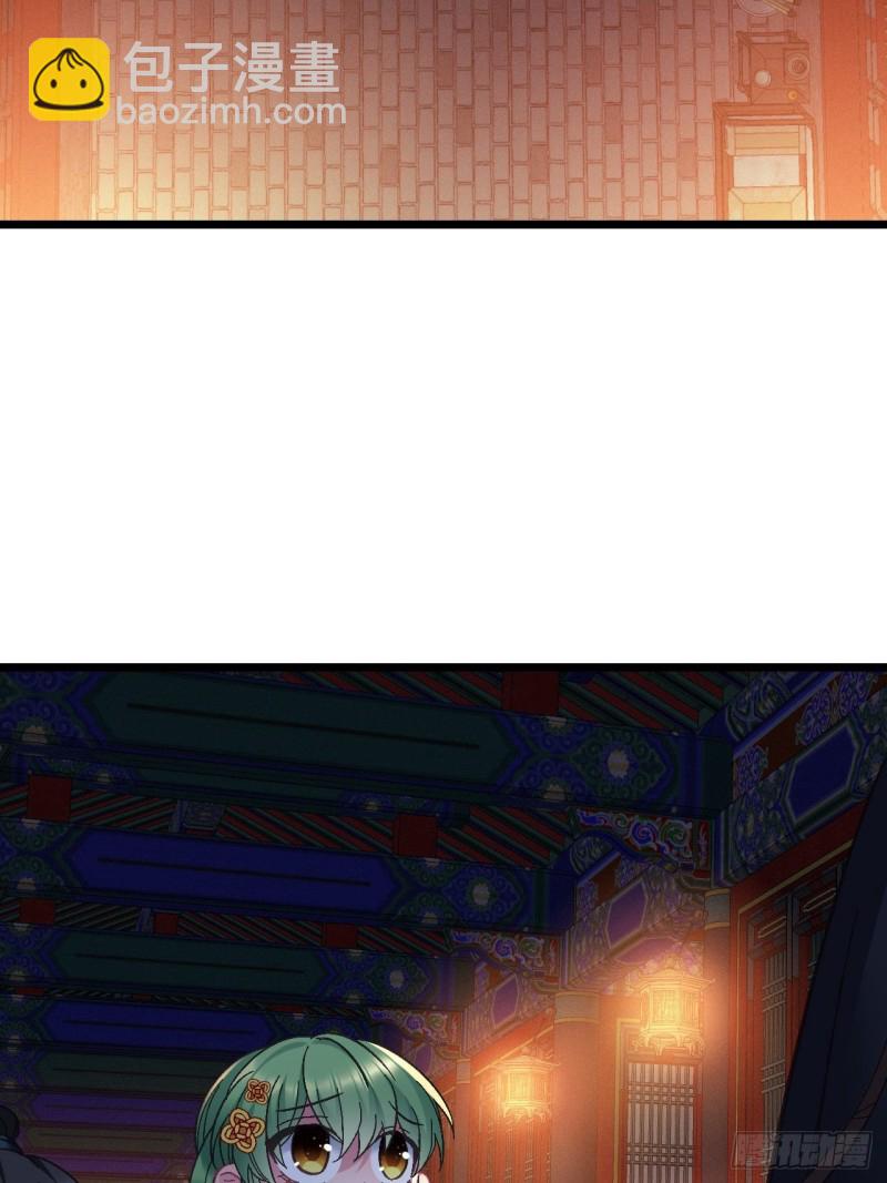 第104话 轮到你了(1/2)-第106话