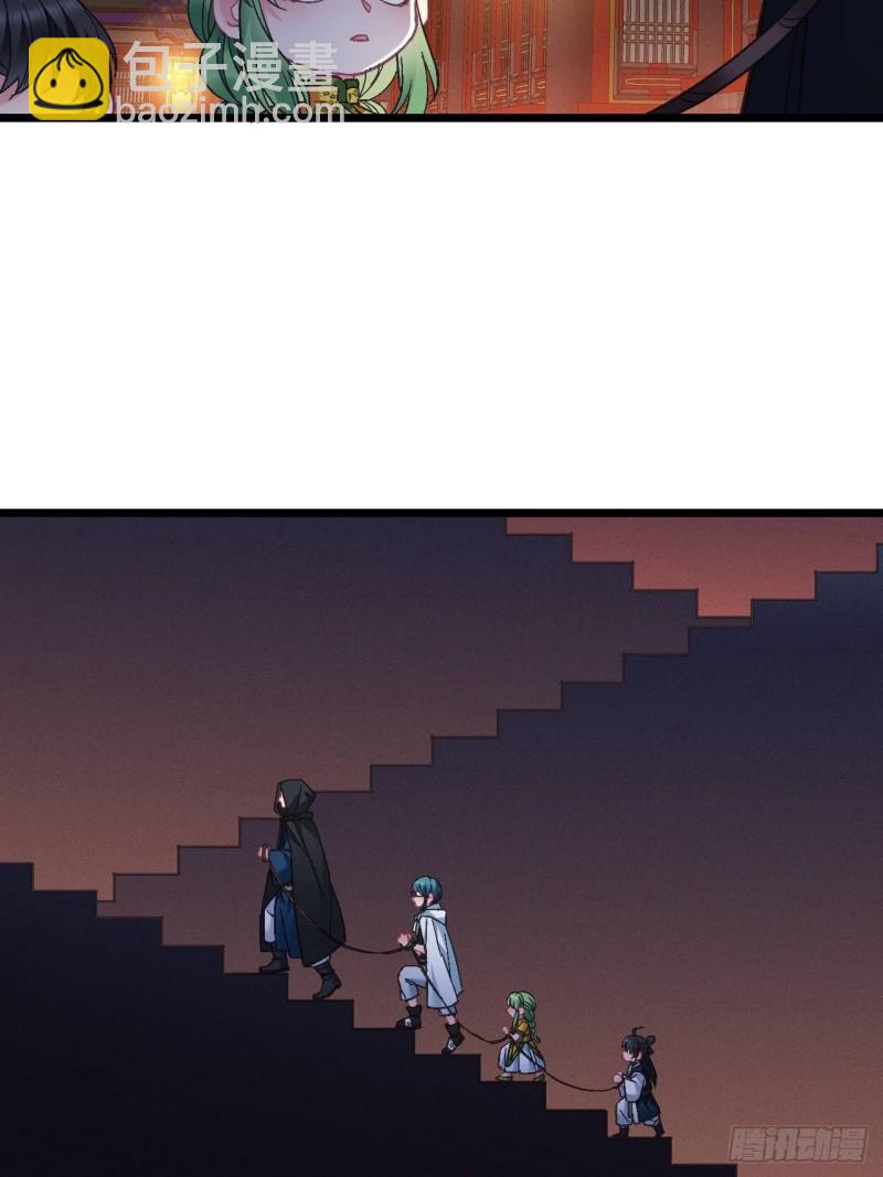 第104话 轮到你了(1/2)-第106话