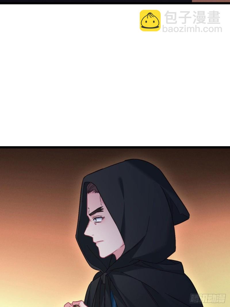 第104话 轮到你了(1/2)-第106话