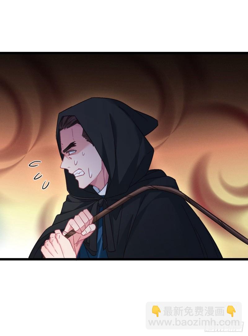 第104话 轮到你了(1/2)-第106话