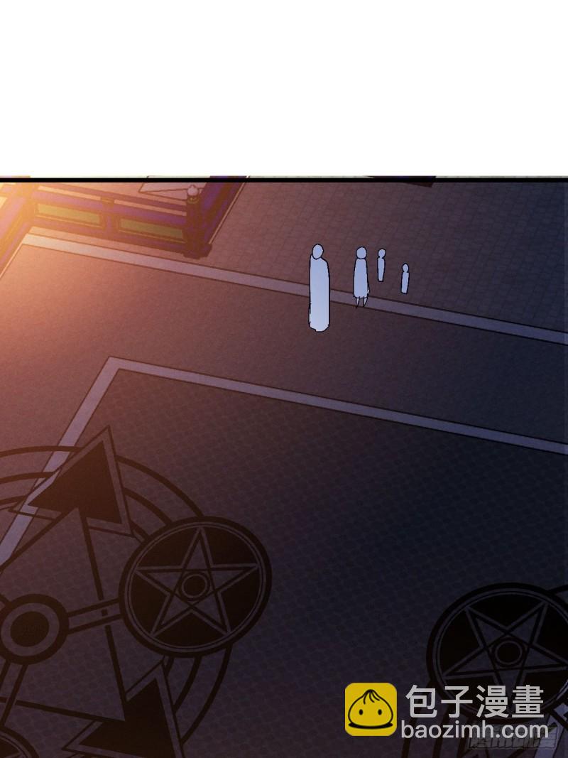 第104话 轮到你了(1/2)-第106话
