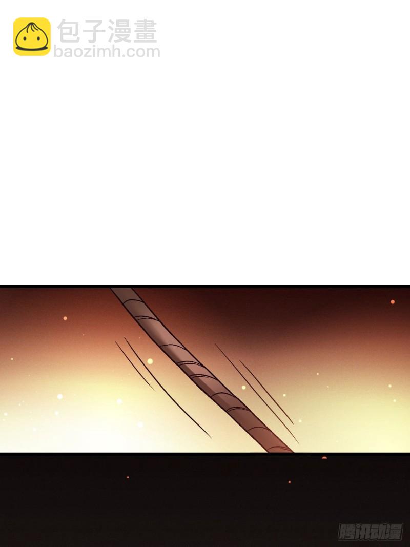 第104话 轮到你了(1/2)-第106话