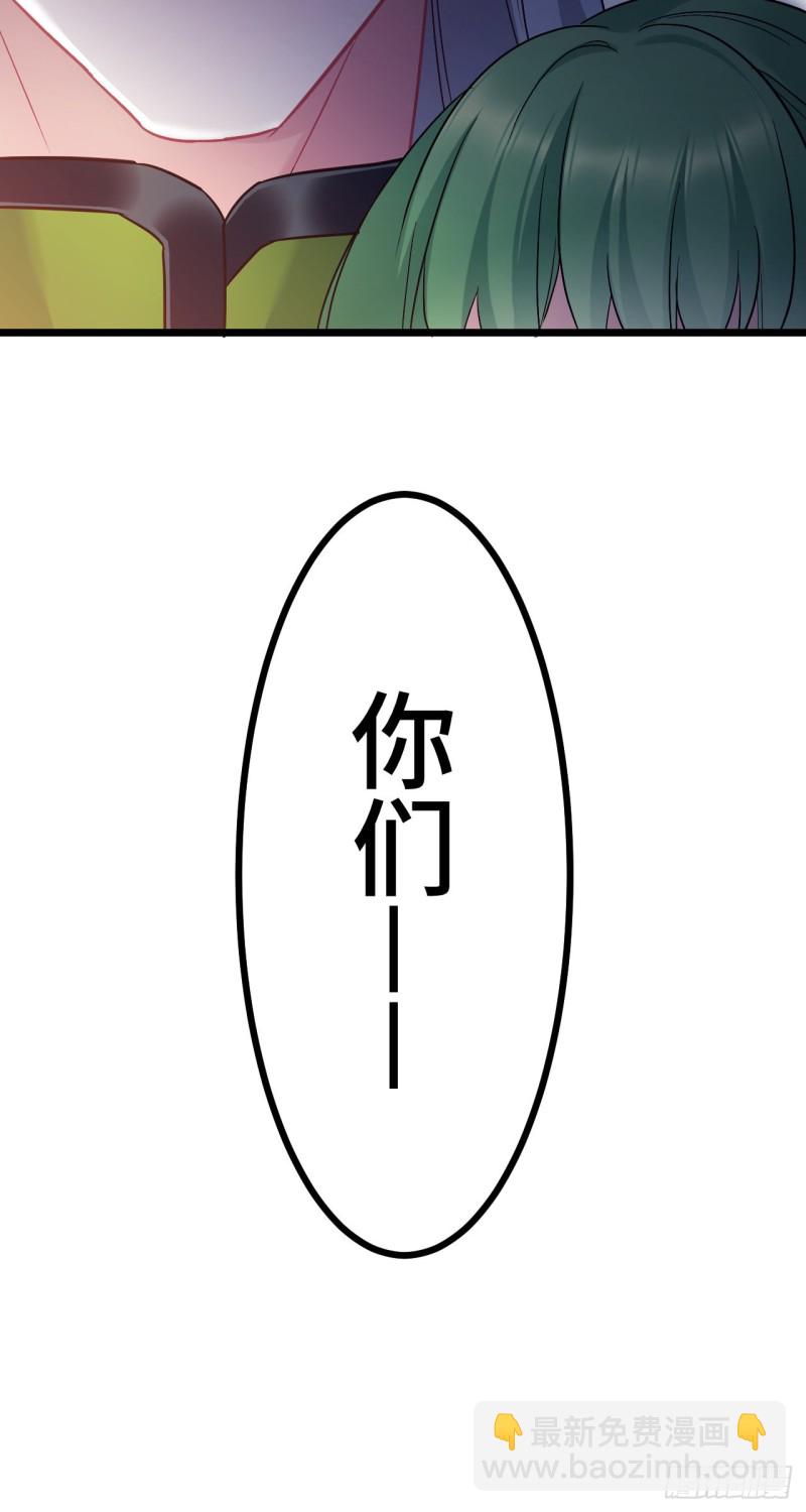 第108话 全族的希望-第110话