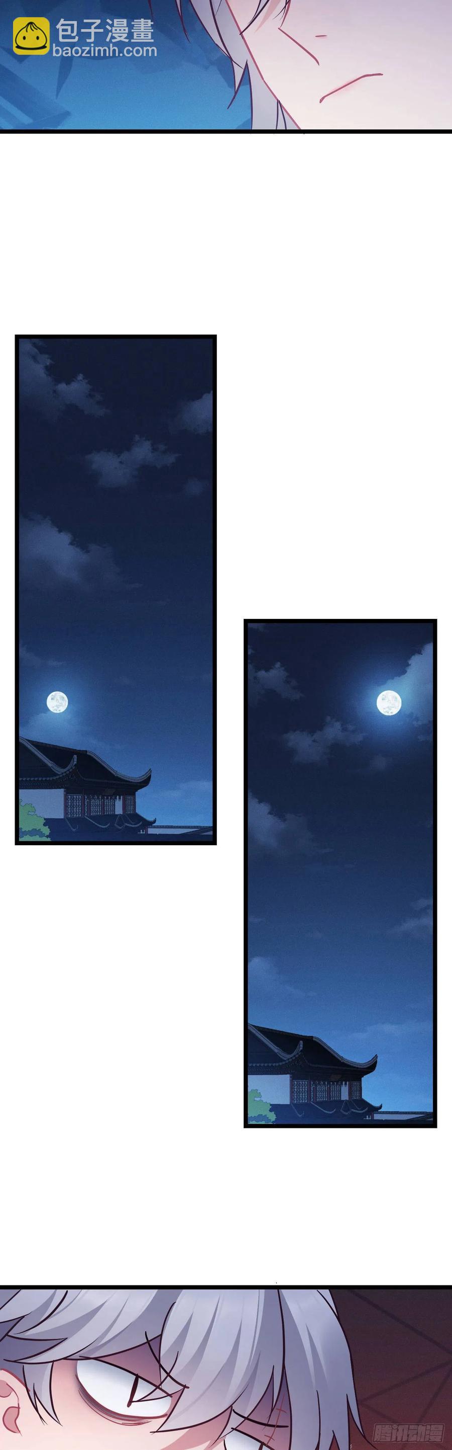 第130话 老七的春天-第132话