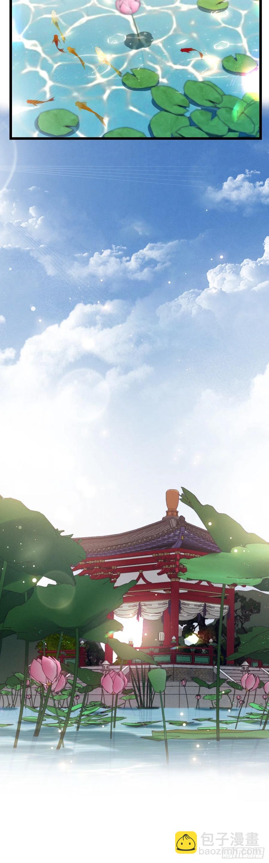 第130话 老七的春天-第132话