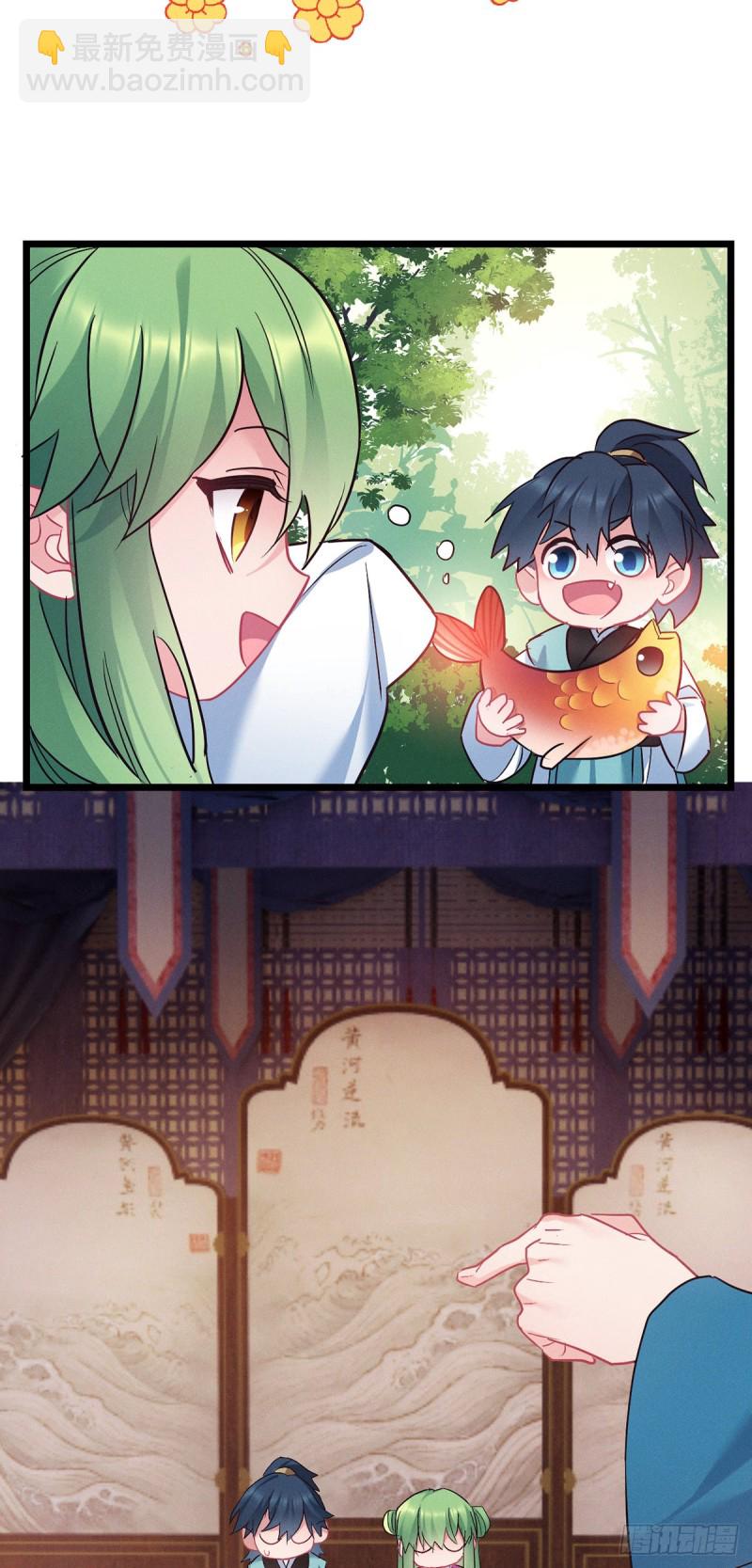 第138话 内心的执念-第140话