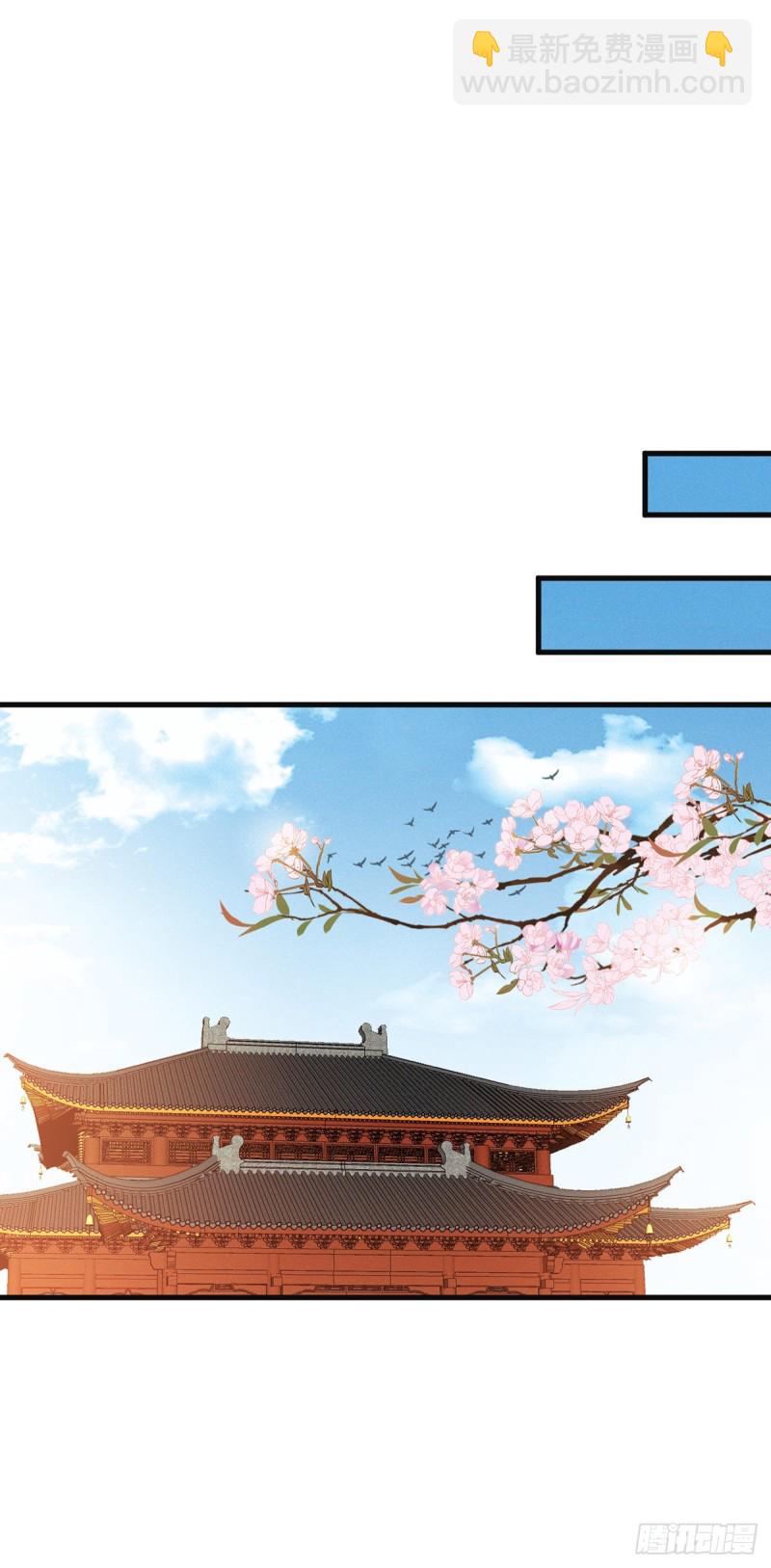 第138话 内心的执念-第140话