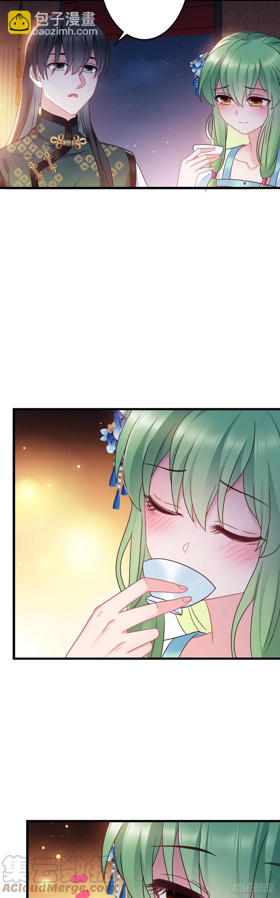 第144话 默默守护-第146话