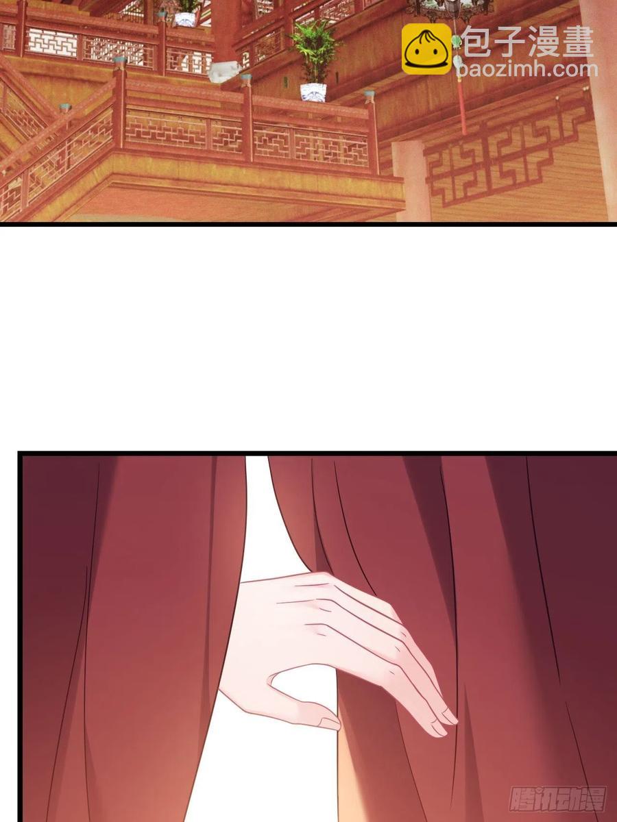 第148话 找到你了-第150话