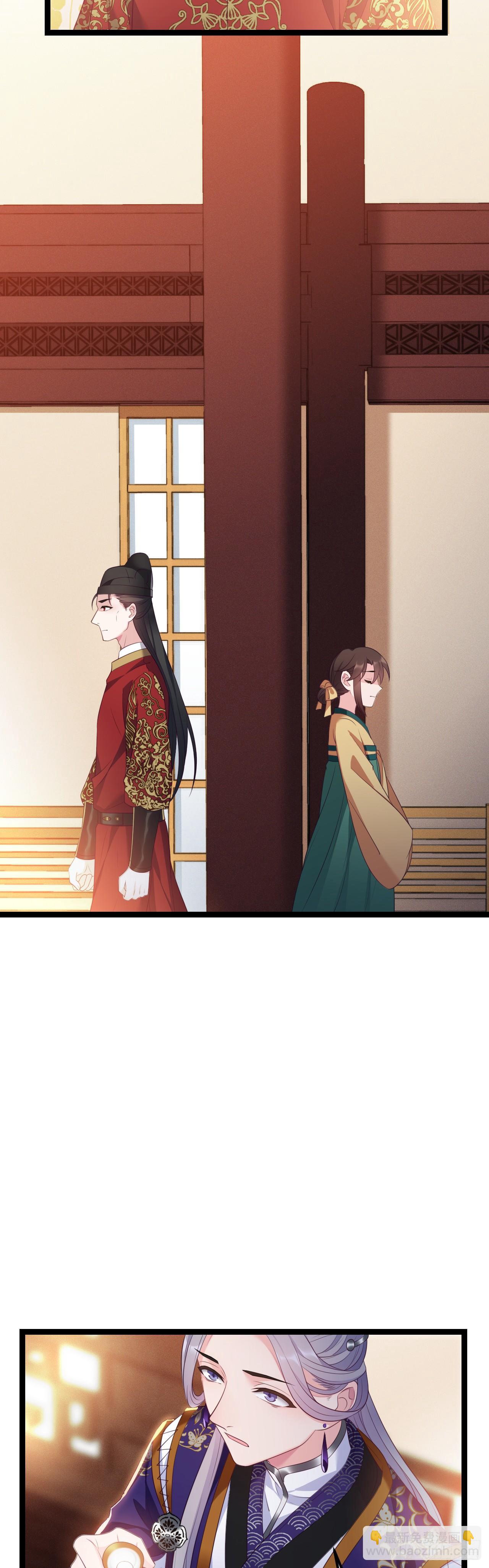 第15话 不想起床-第16话