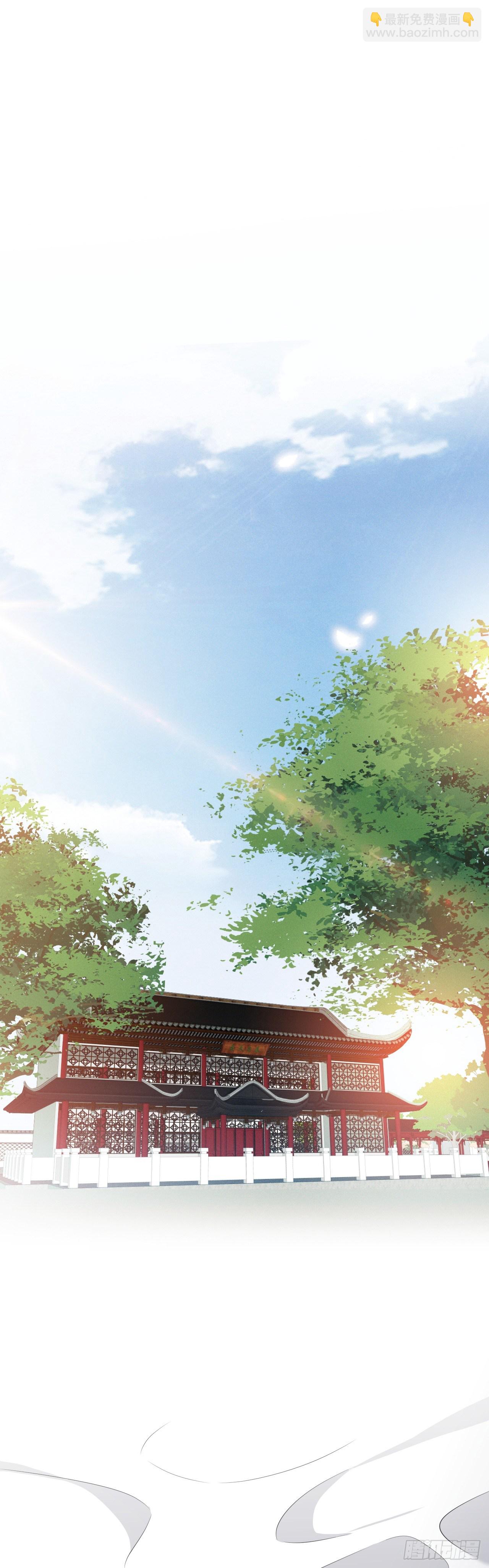 第15话 不想起床-第16话
