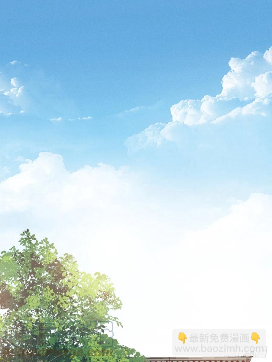 第150话  误会大了-第152话