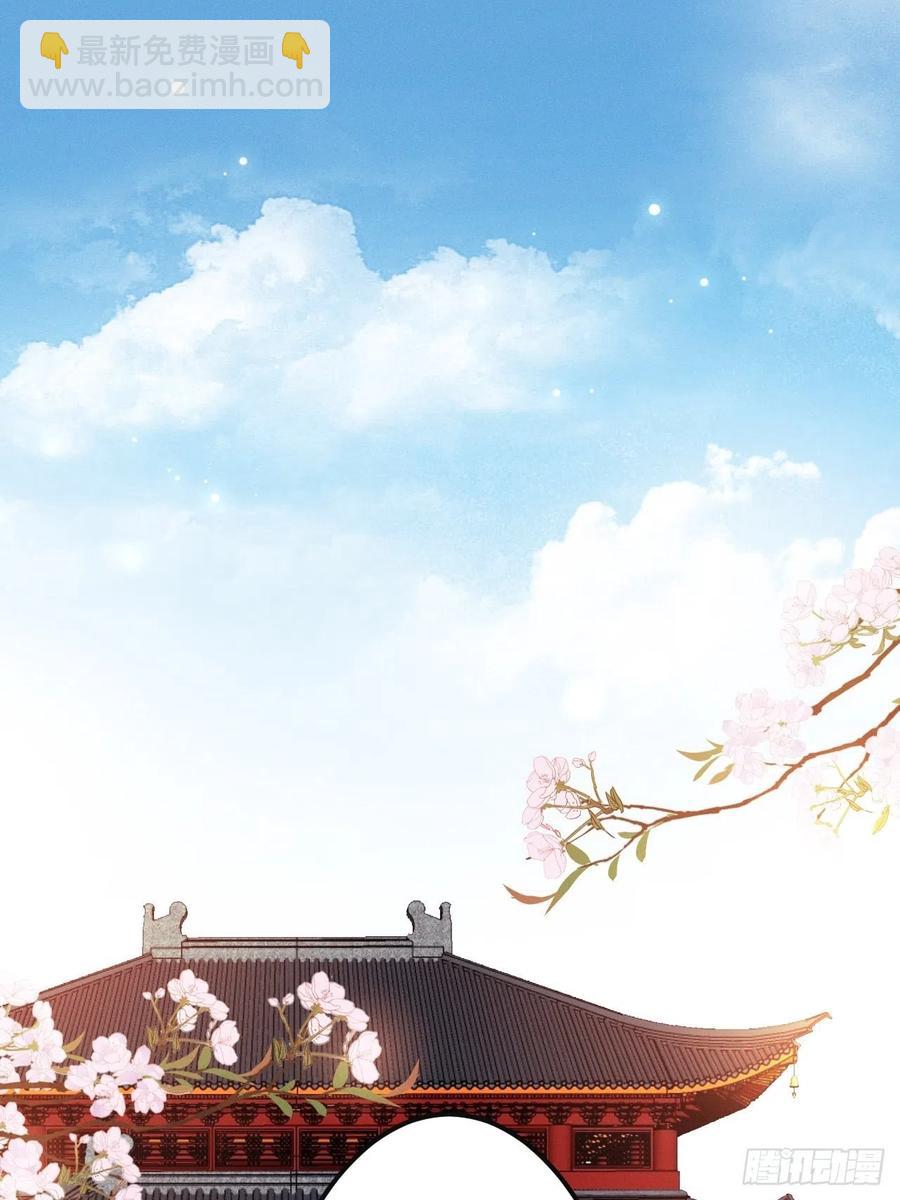第150话  误会大了-第152话