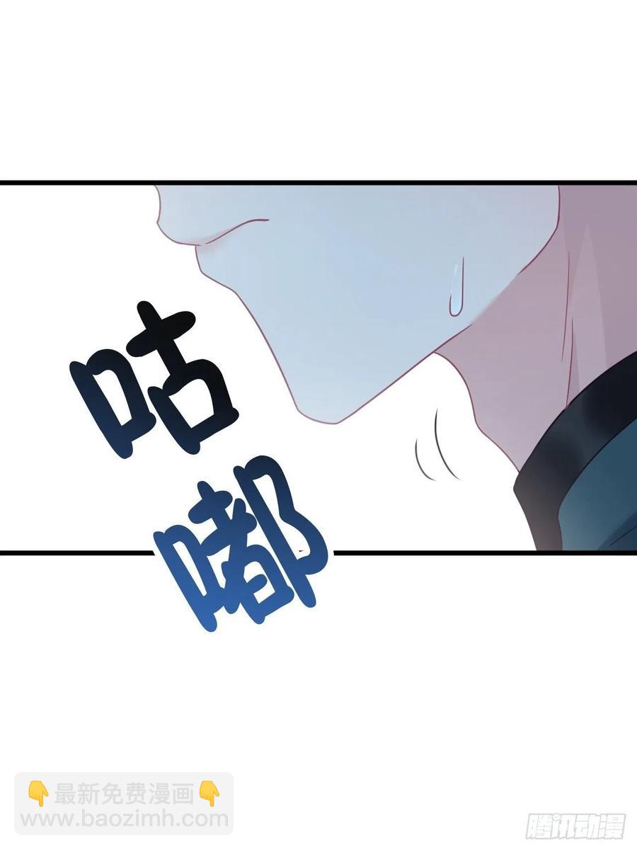 第150话  误会大了-第152话