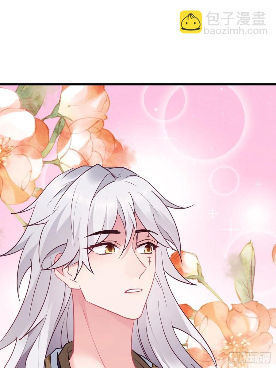 第154话  我不想再骗他了-第156话