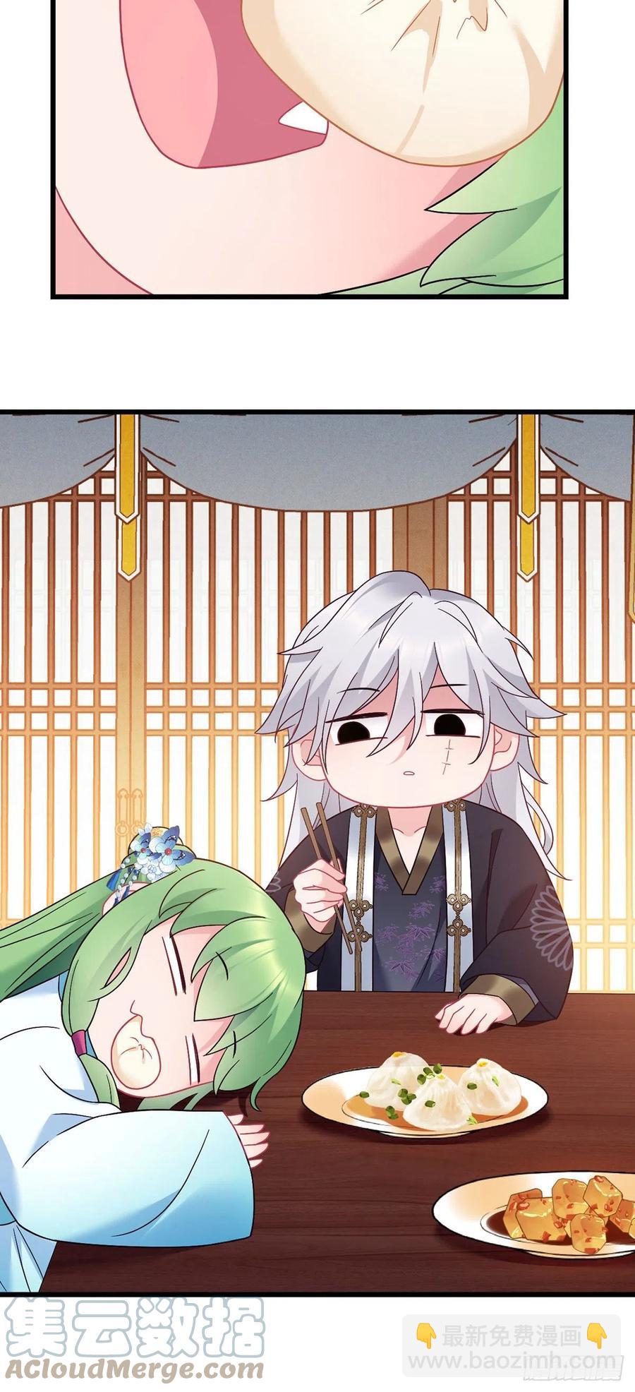 第156话 桃小薇的决心-第158话