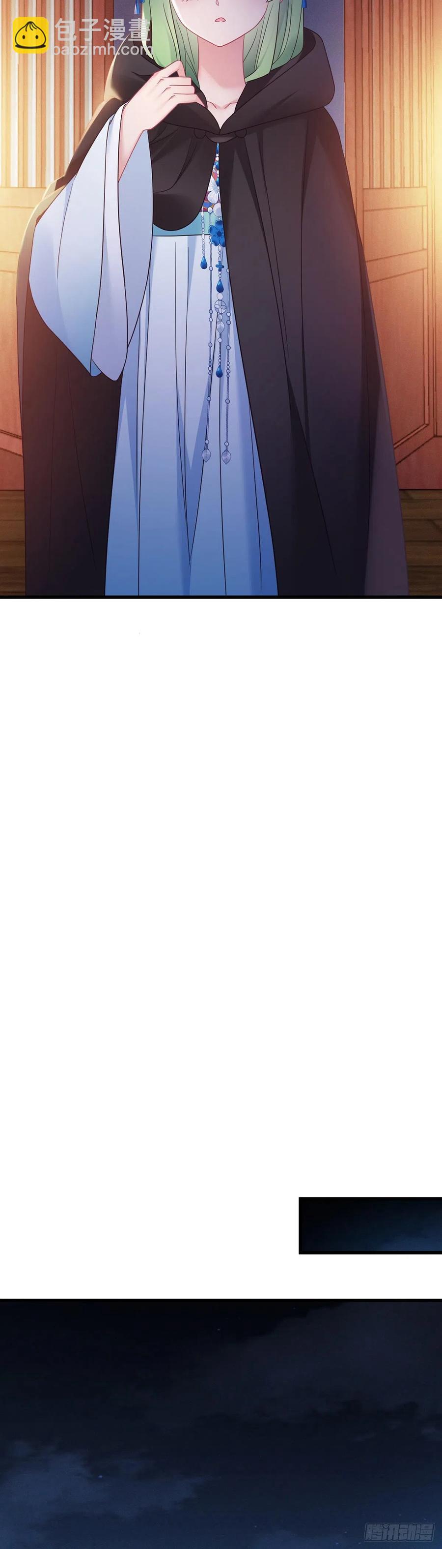 第162话 你们都知道了？-第164话