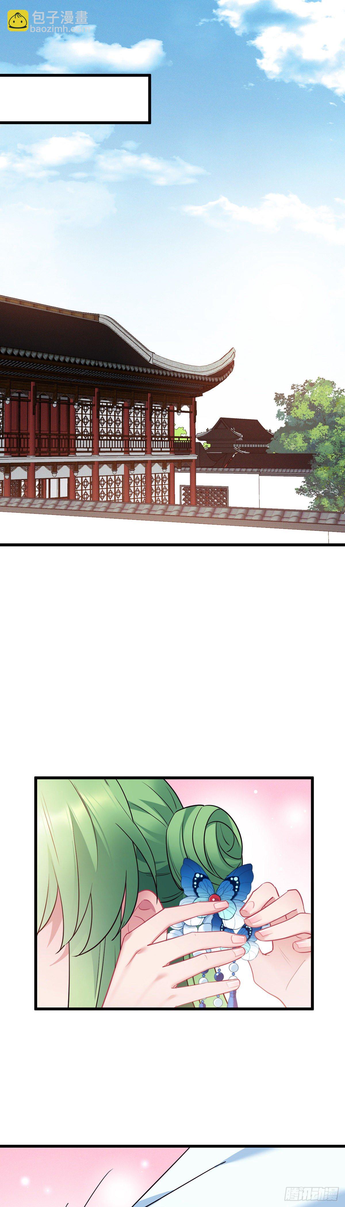 第166话 记忆复苏？？-第168话