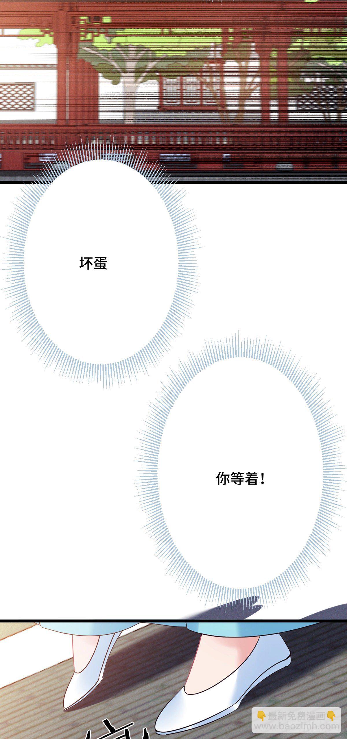 第166话 记忆复苏？？-第168话