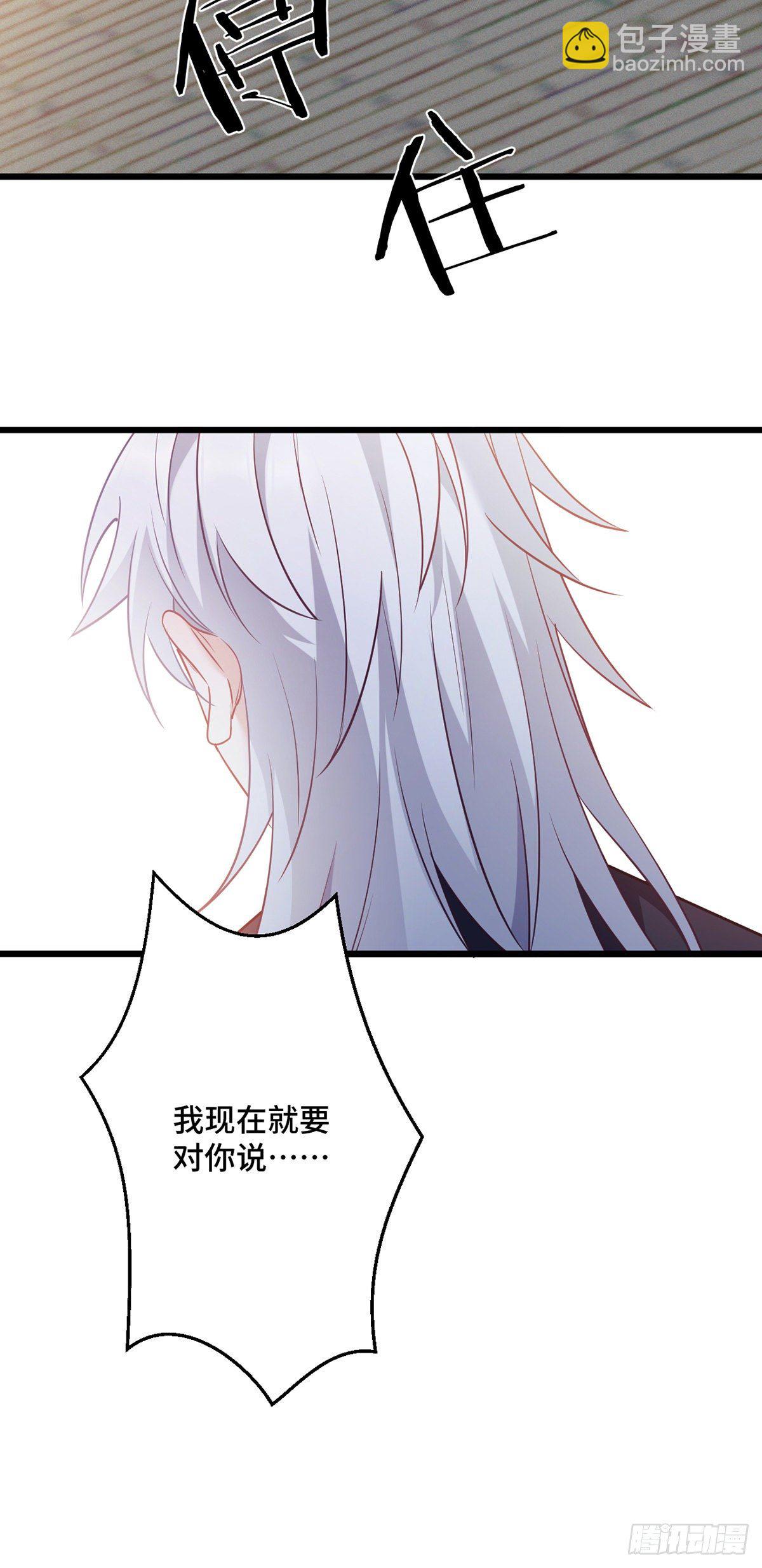 第166话 记忆复苏？？-第168话