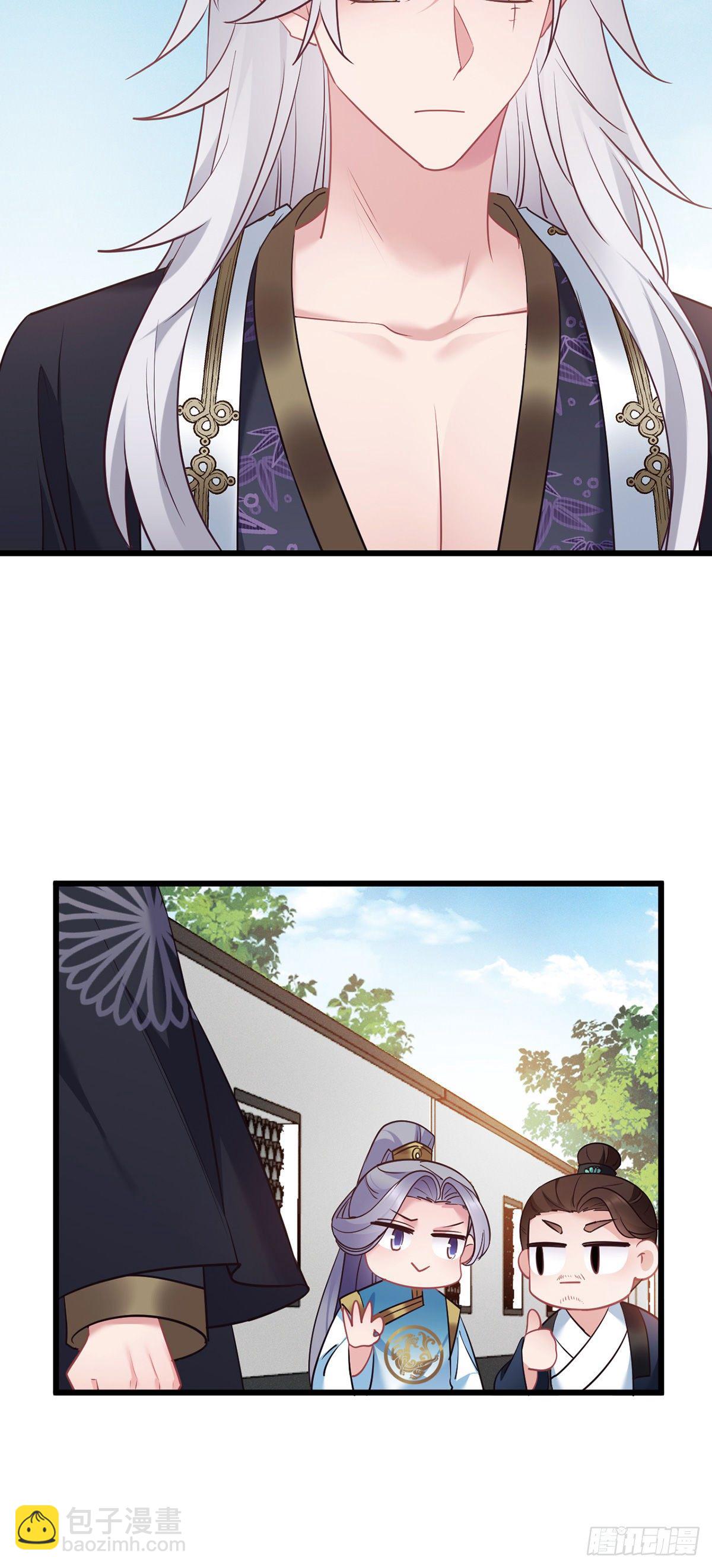 第166话 记忆复苏？？-第168话