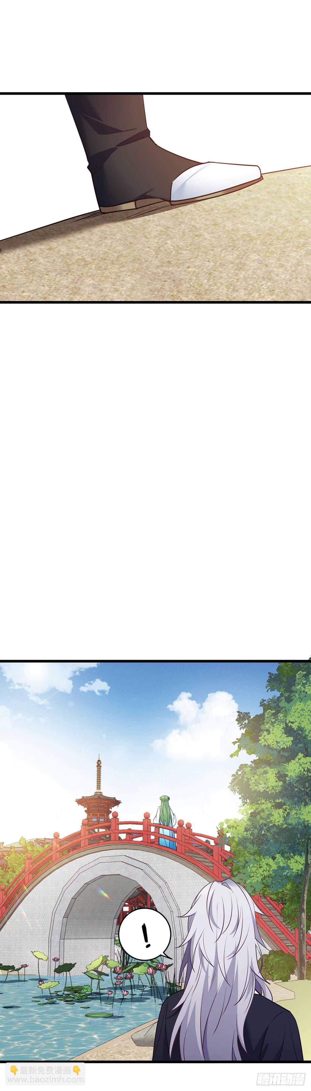 第166话 记忆复苏？？-第168话