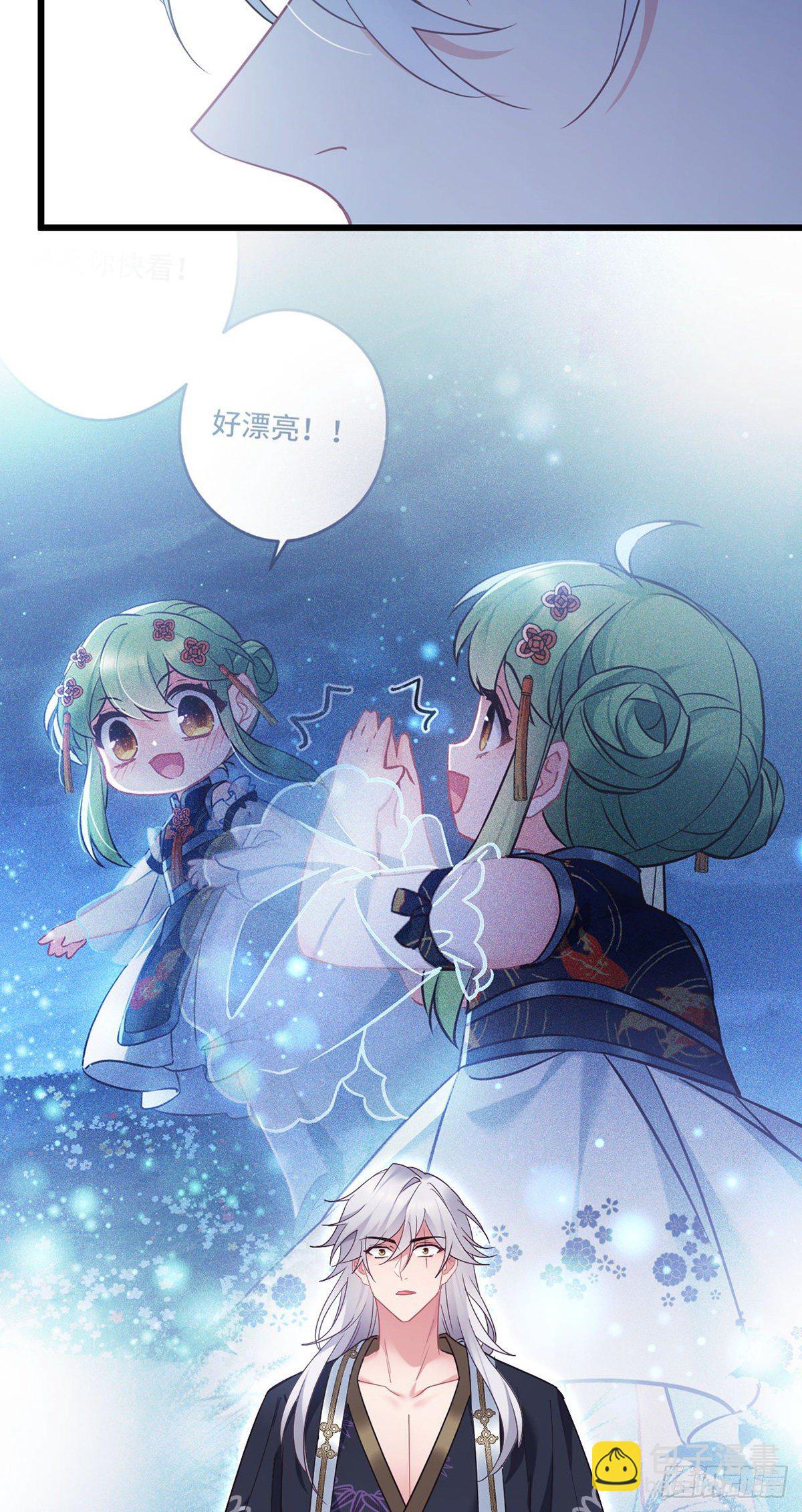 第166话 记忆复苏？？-第168话