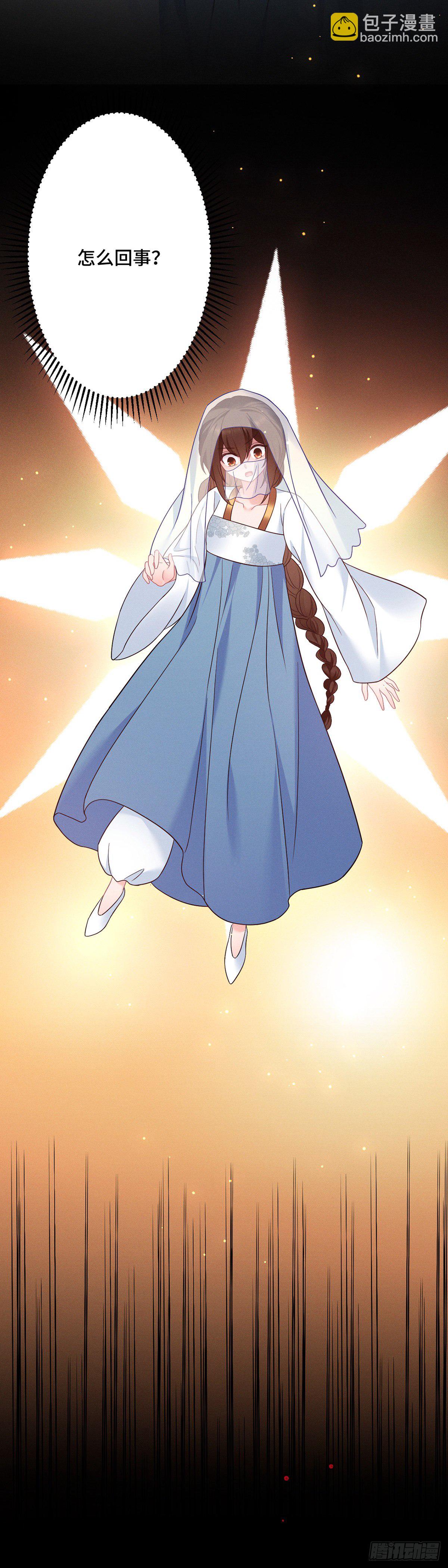 第166话 记忆复苏？？-第168话