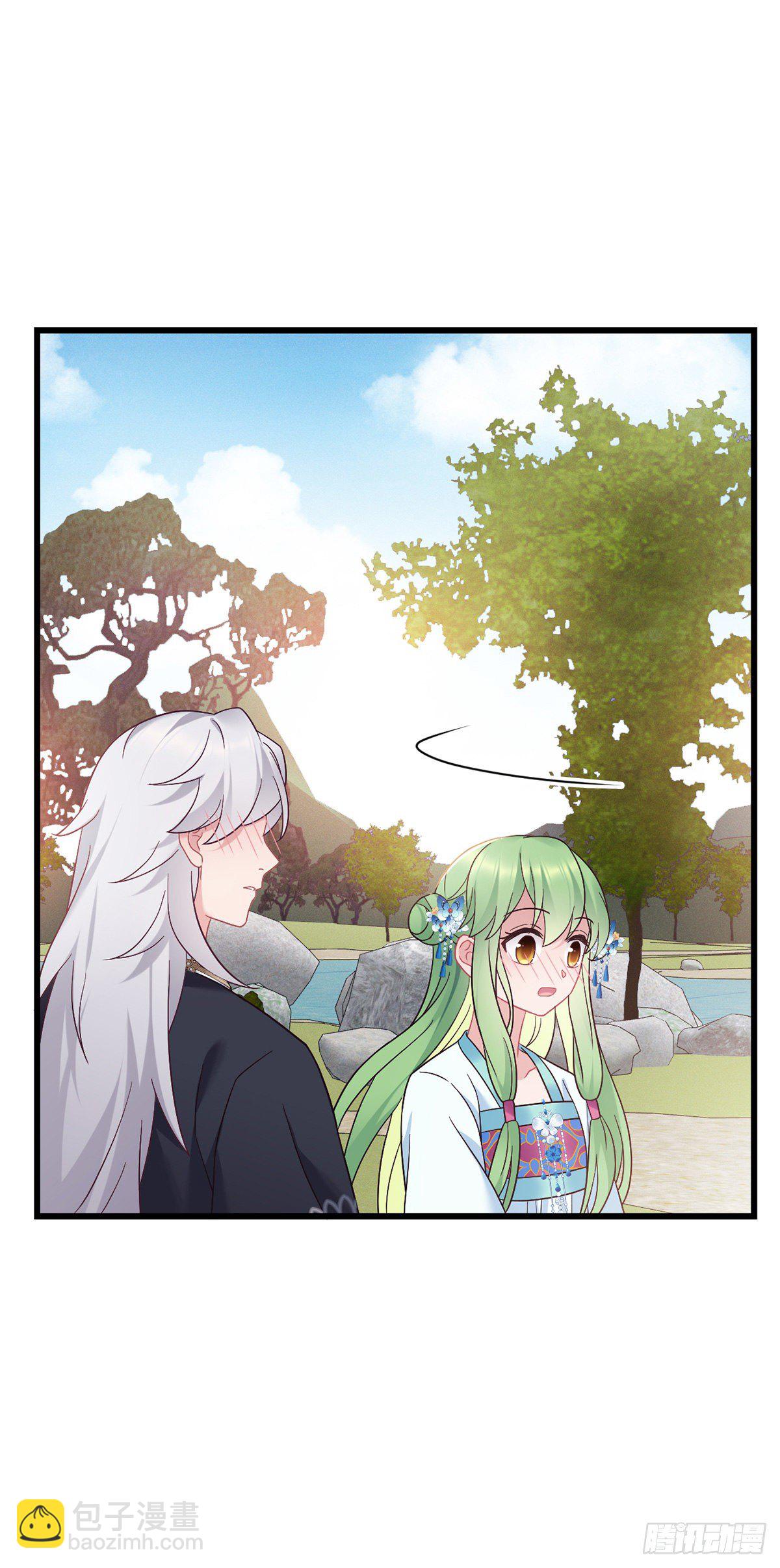 第168话 你说谁虚呢！-第170话
