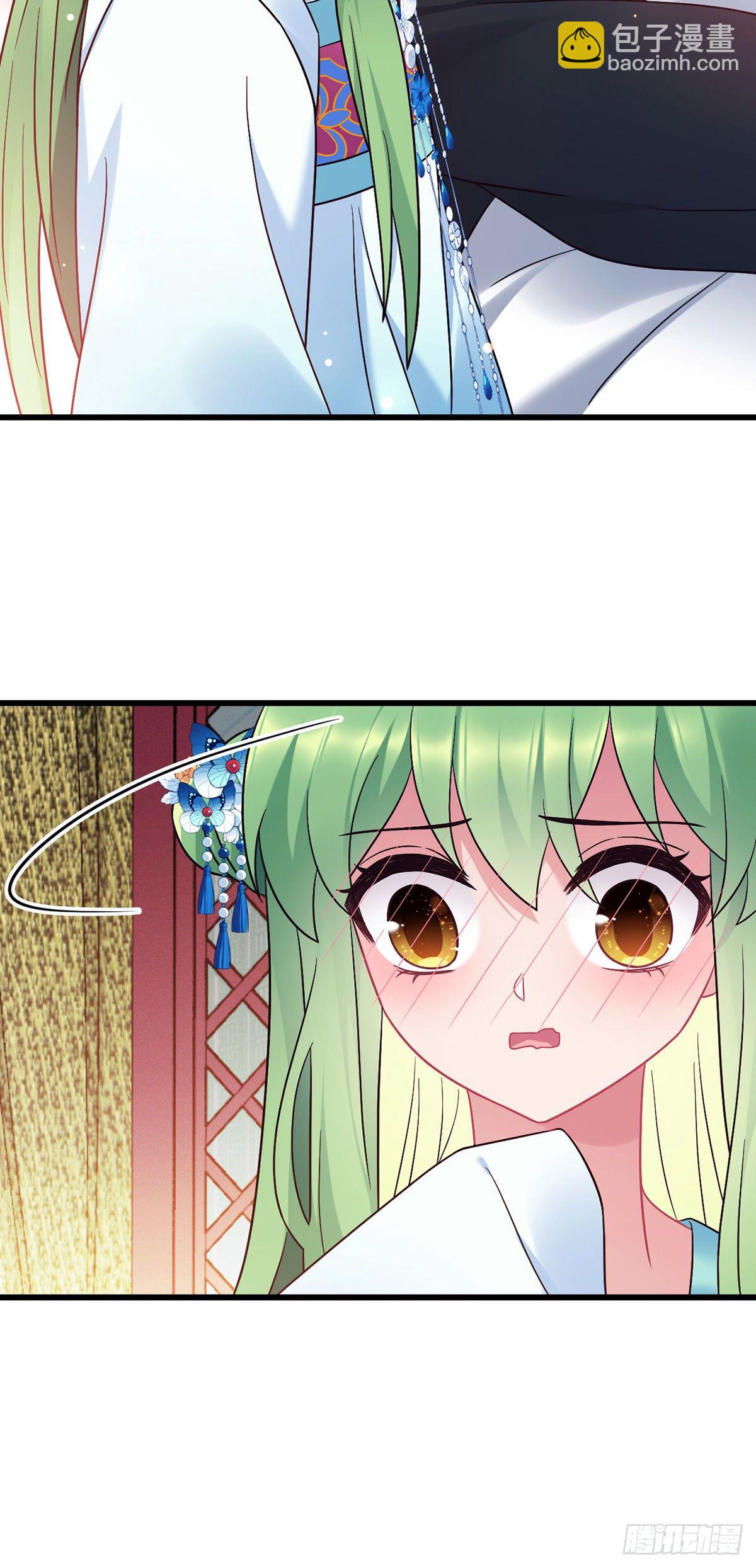 第170话  禽兽王爷？！-第172话