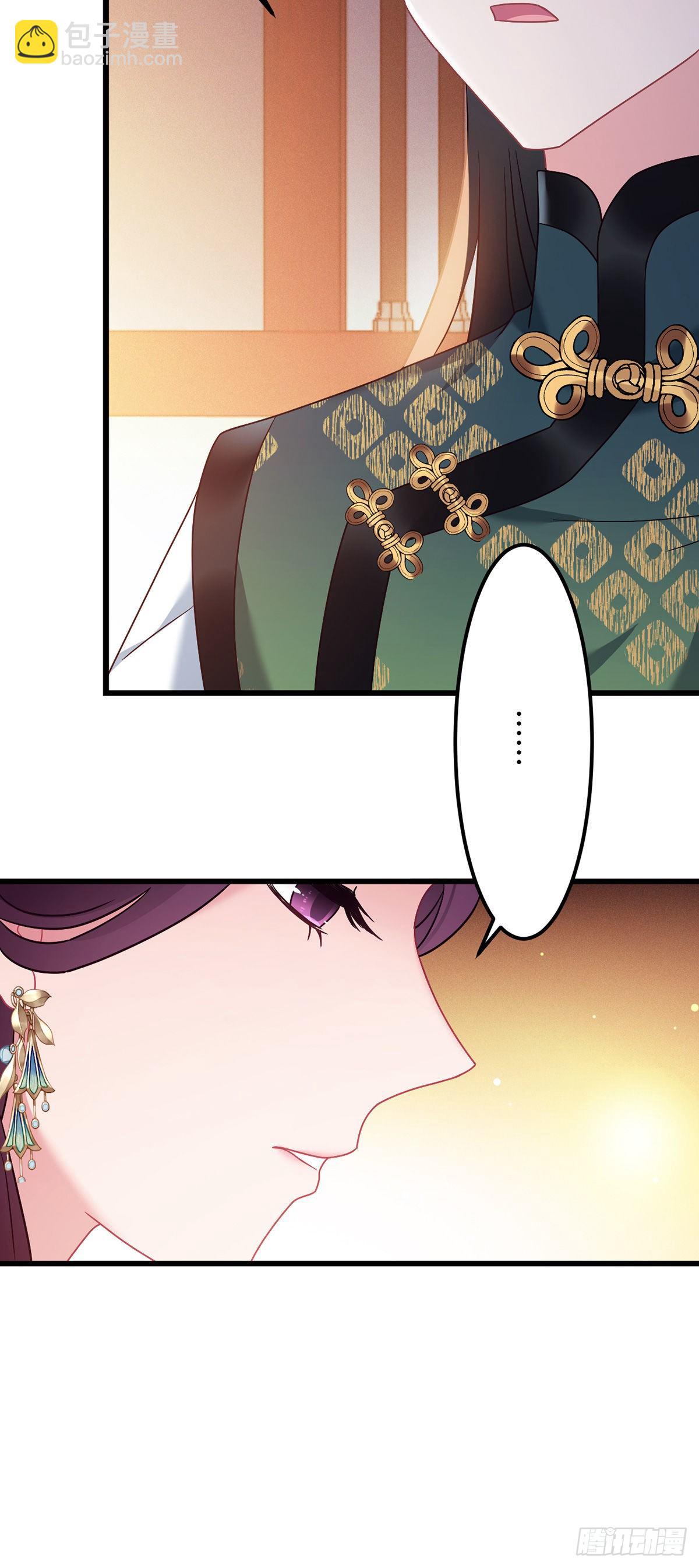 第176话 和龙悦成婚！-第178话