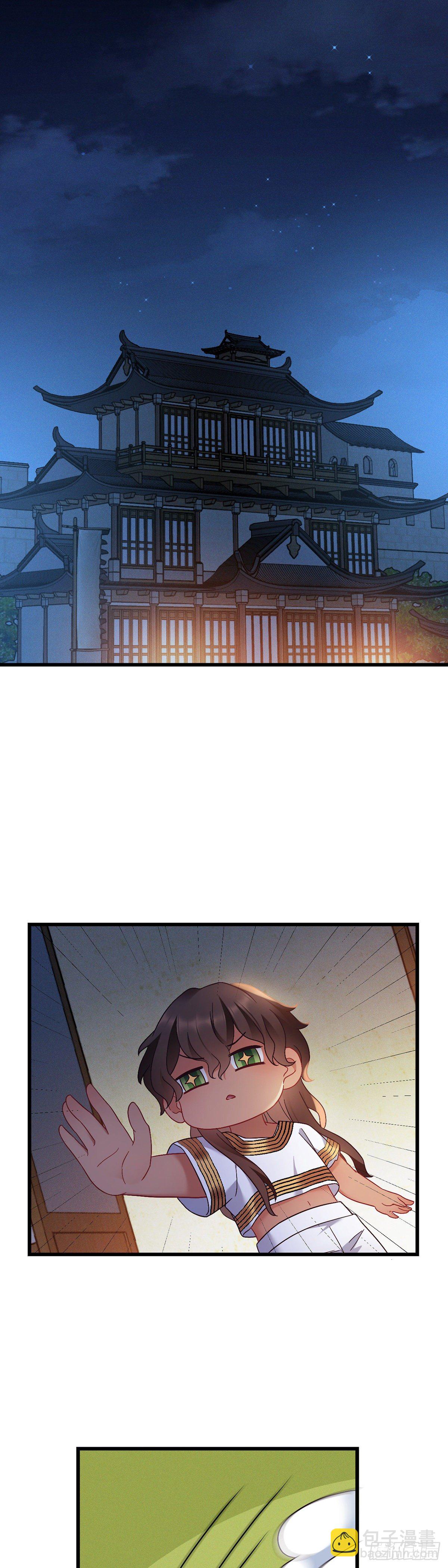 第180话 皇宫美人-第182话