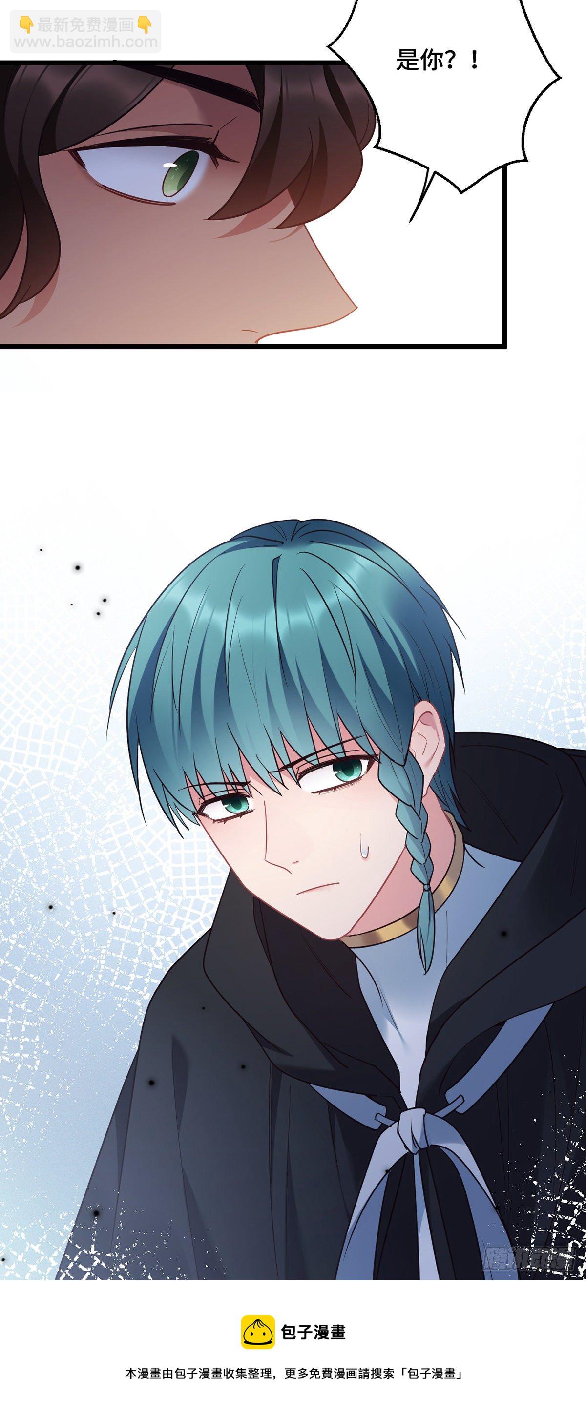 第182话 不如炖了吃！-第184话