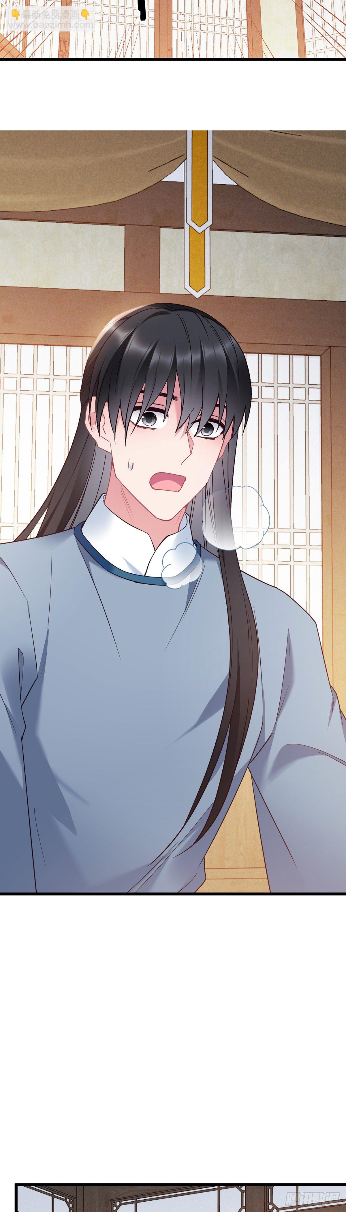 第182话 不如炖了吃！-第184话