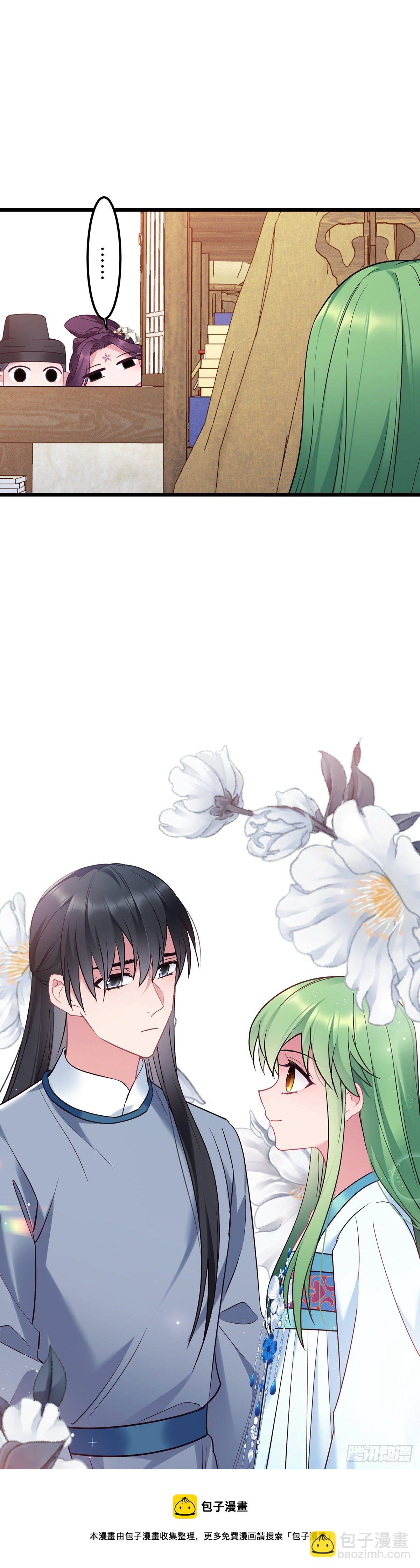第182话 不如炖了吃！-第184话