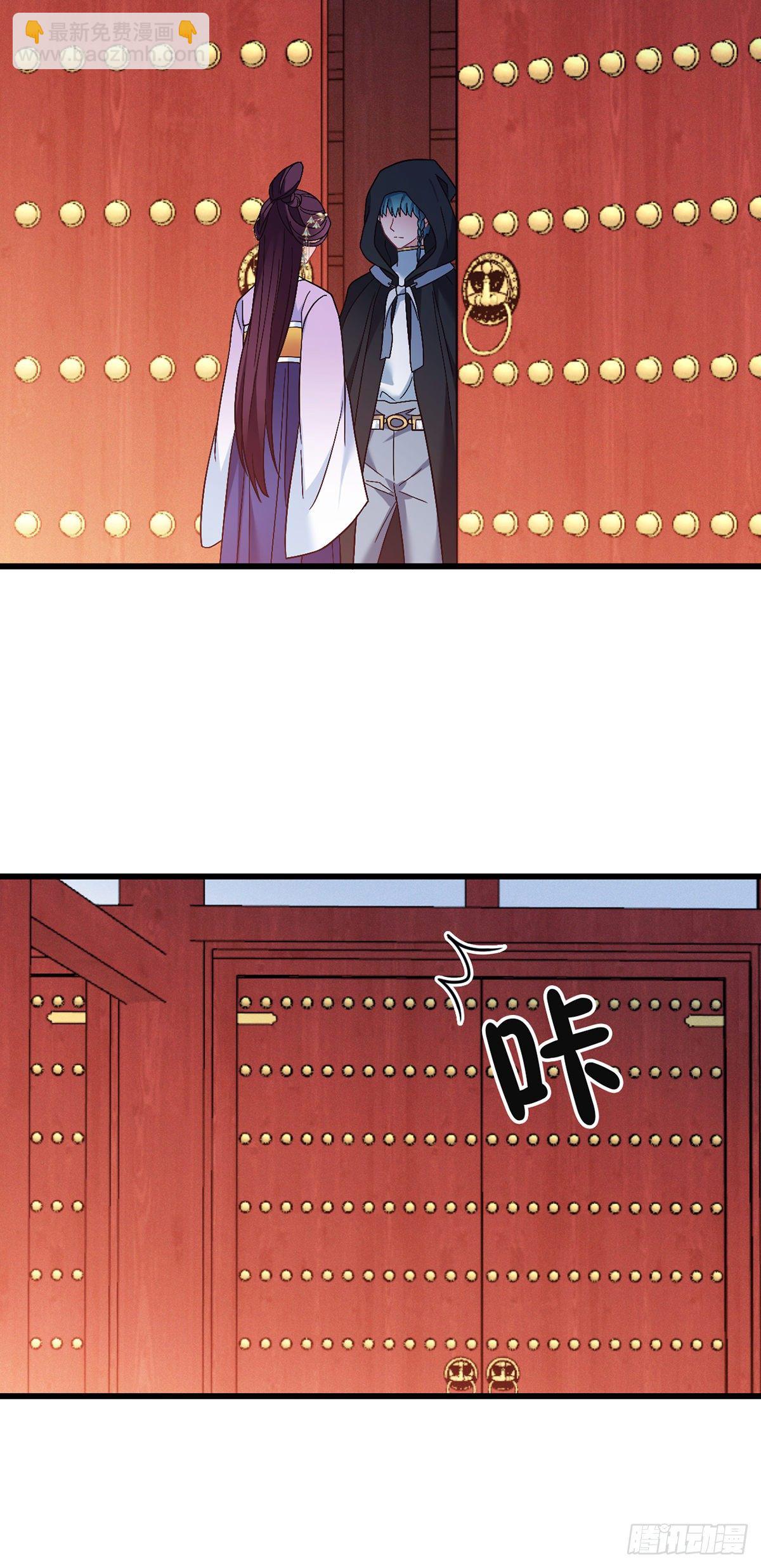 第185话  他也会受伤-第188话